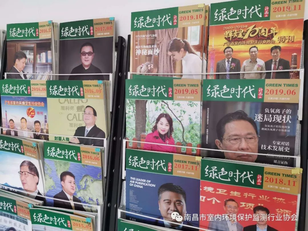 1-20052GA121513.png 1-20052GA121513.png