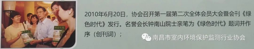 1-20052GA151930.png 1-20052GA151930.png