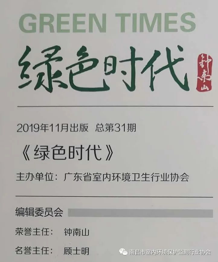 1-20052GA212605.png 1-20052GA212605.png