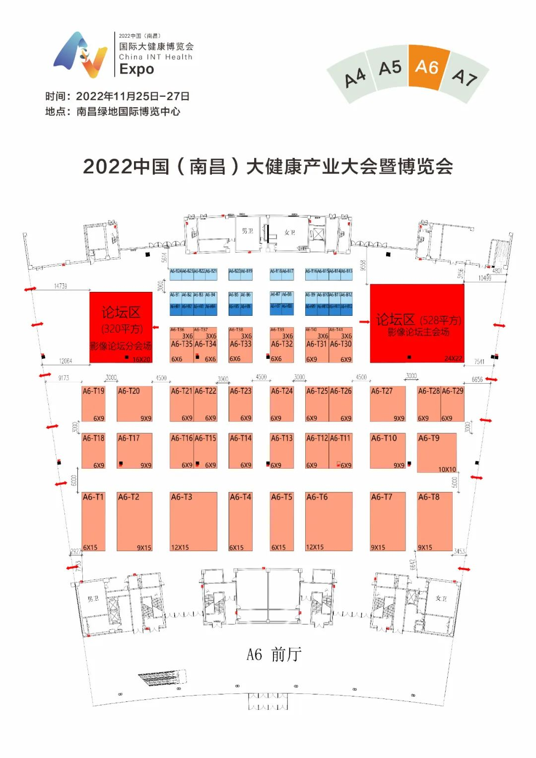 1-221104162SM14.png