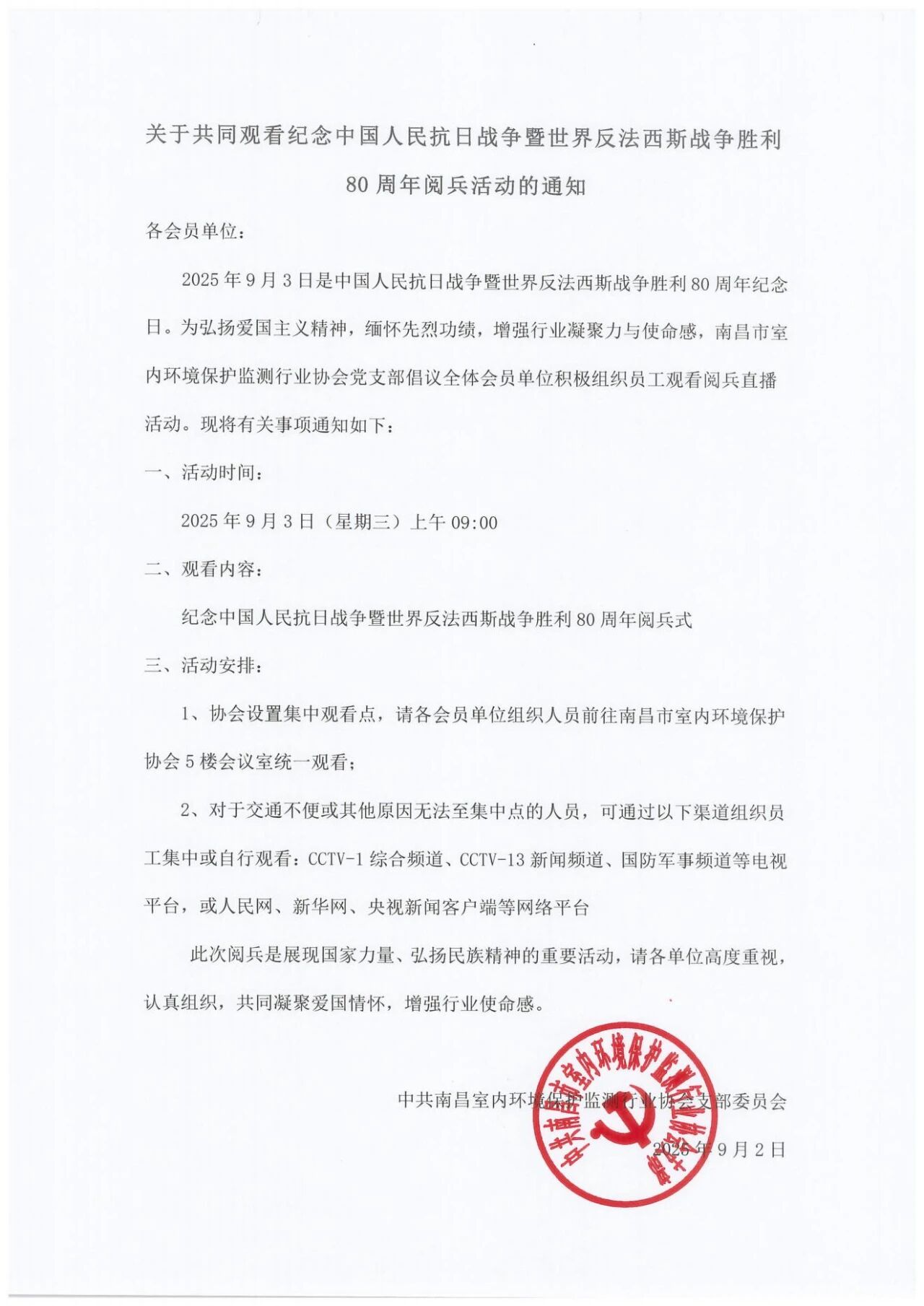 1-250Z2153151238.jpg